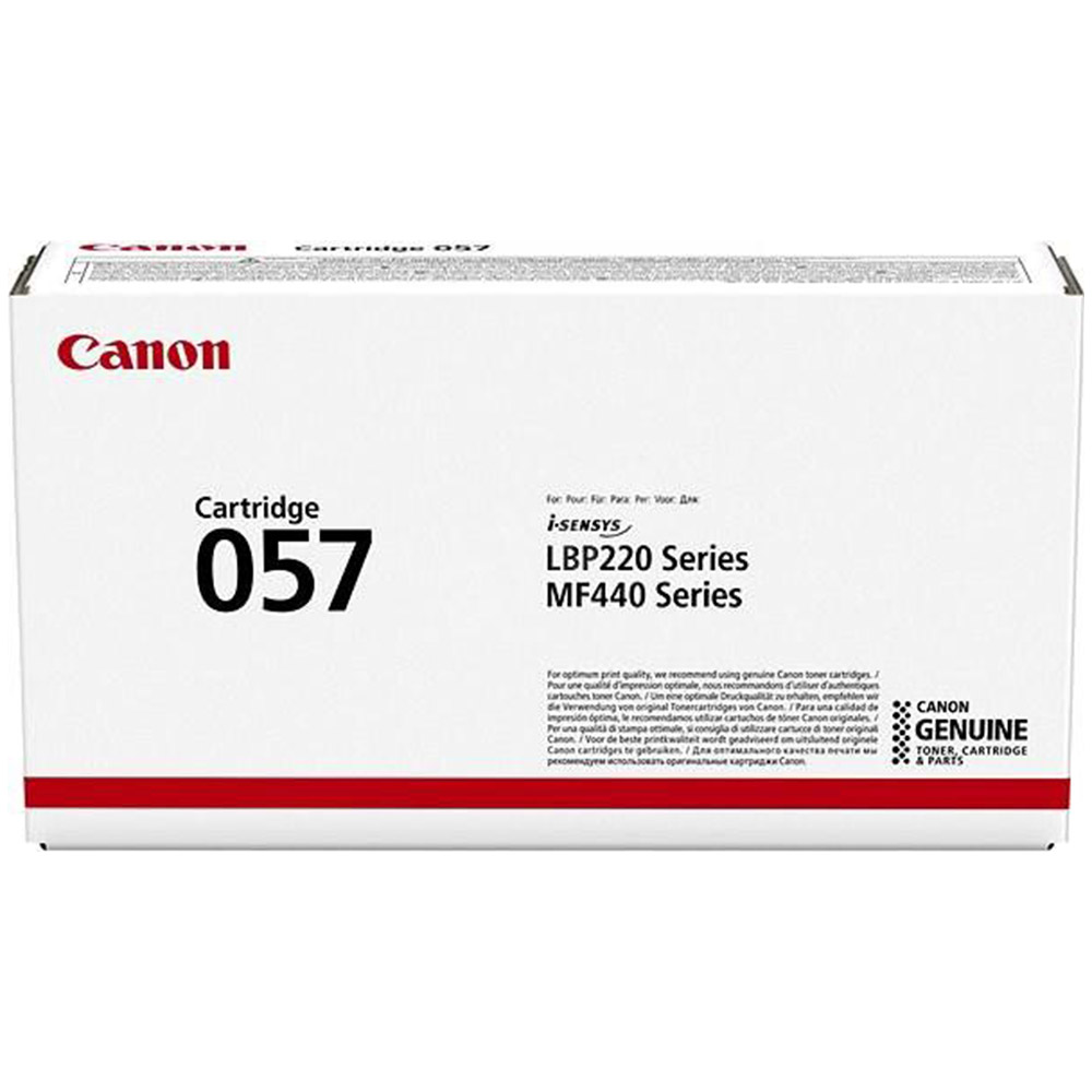 Toner Canon CRG057, 3.1k pagini, Black, Compatibil cu LBP223DW, LBP226DW, MF443DW