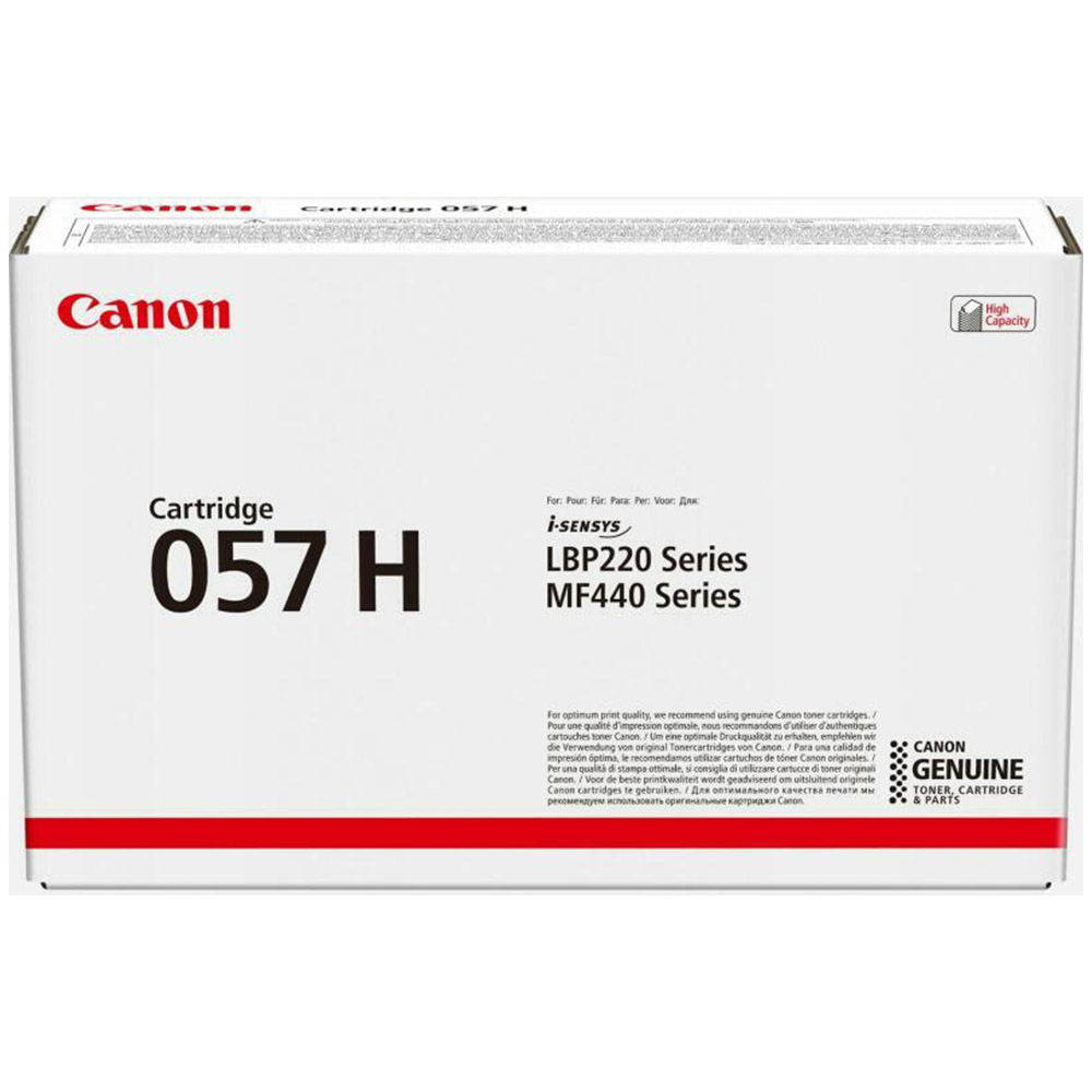 Toner Canon CRG057H, 10k pagini, Black, Compatibil cu LBP223DW, MF443DW