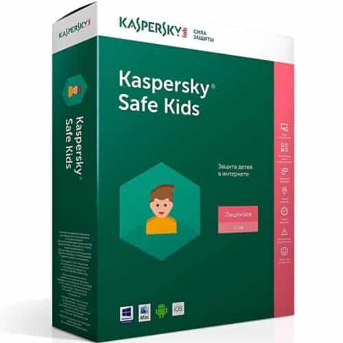 Licenta electronica Kaspersky Safe Kids