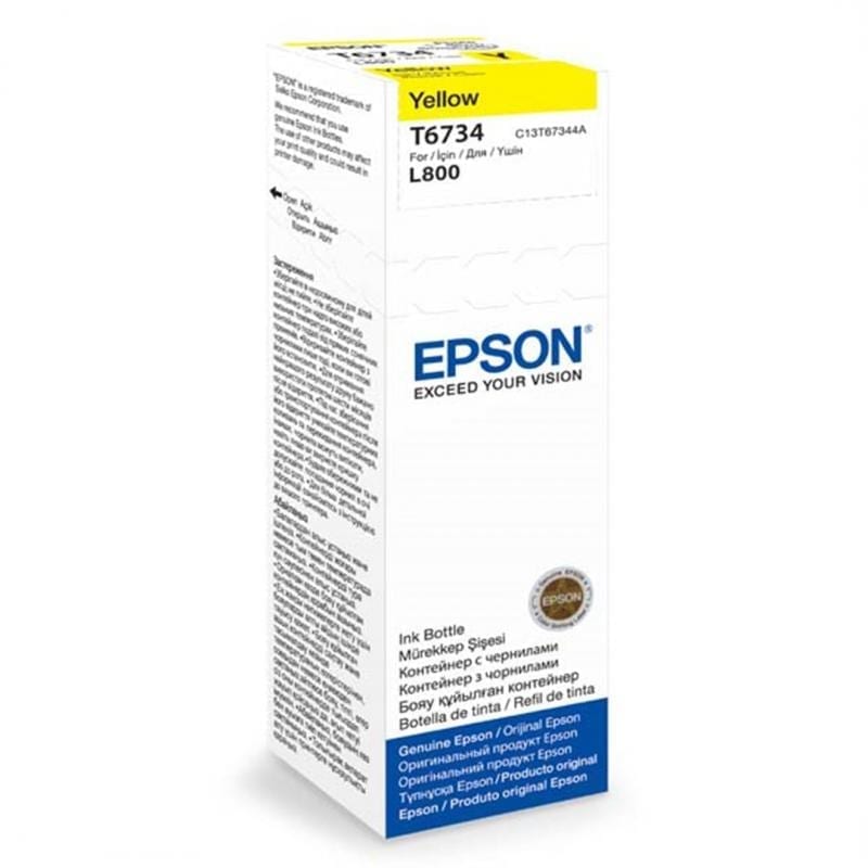 Cartus cerneala Epson T6734