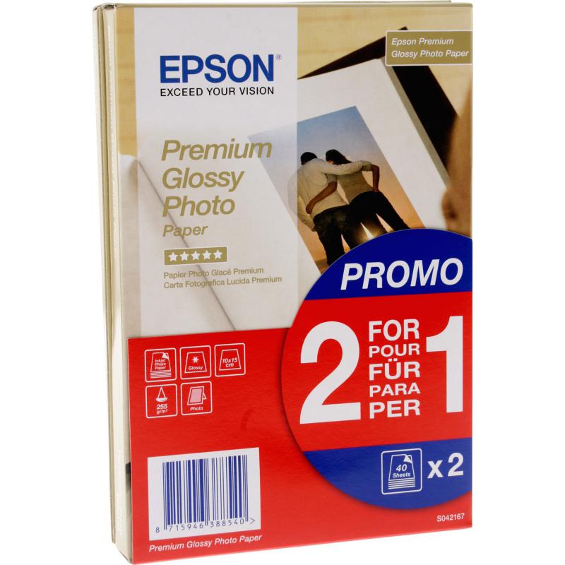 Hartie foto Epson S042167