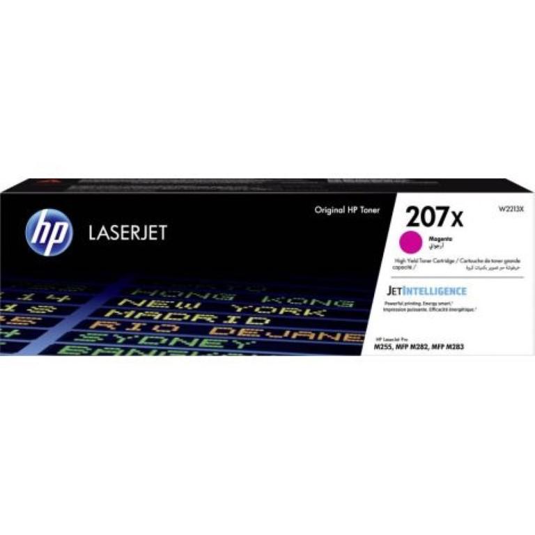 Cartus toner HP 207X High Yield