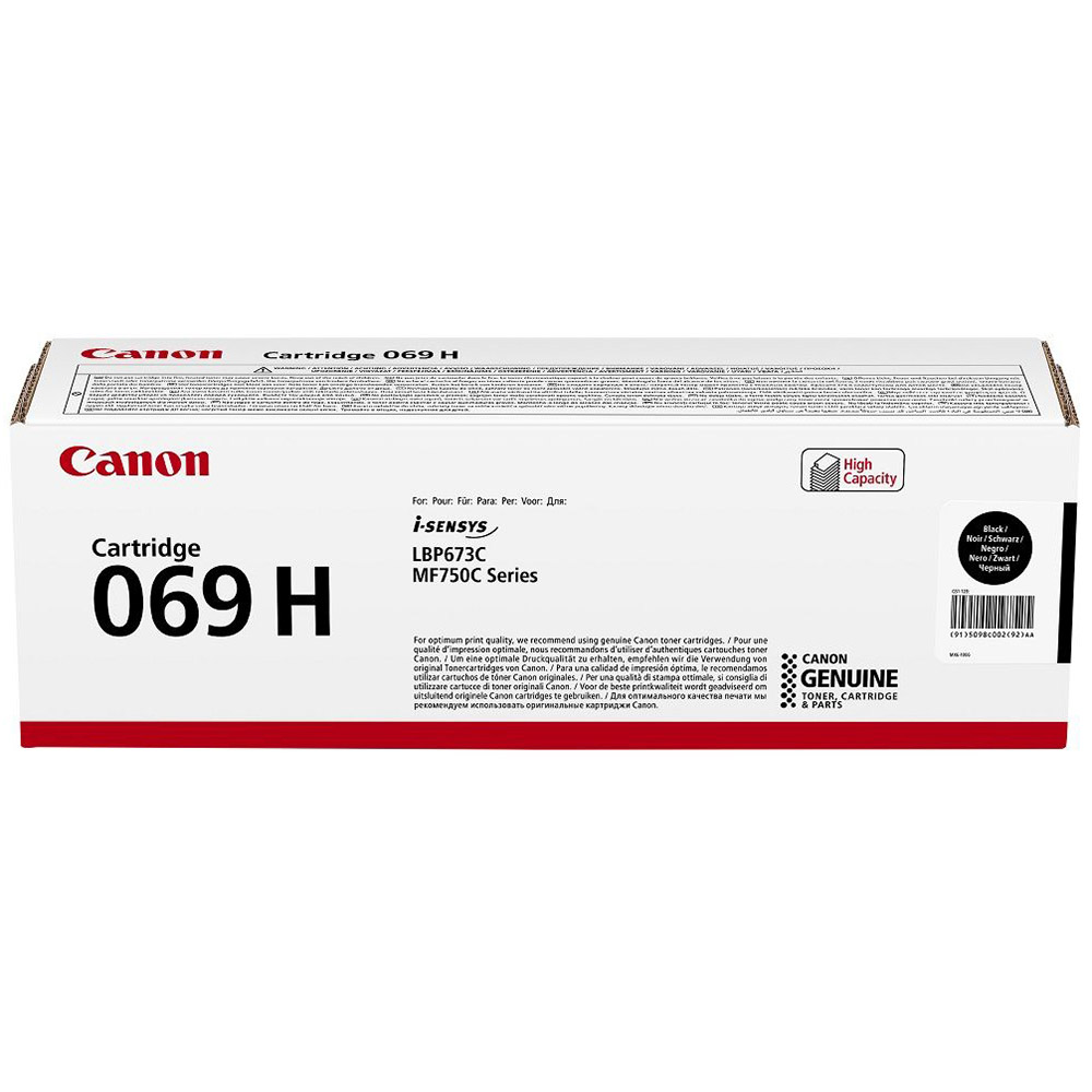 Toner Canon CRG069HBK, 7.6k pagini, Black, Compatibil cu i-Sensys LBP673Cdw, MF754Cdw, MF752Cdw
