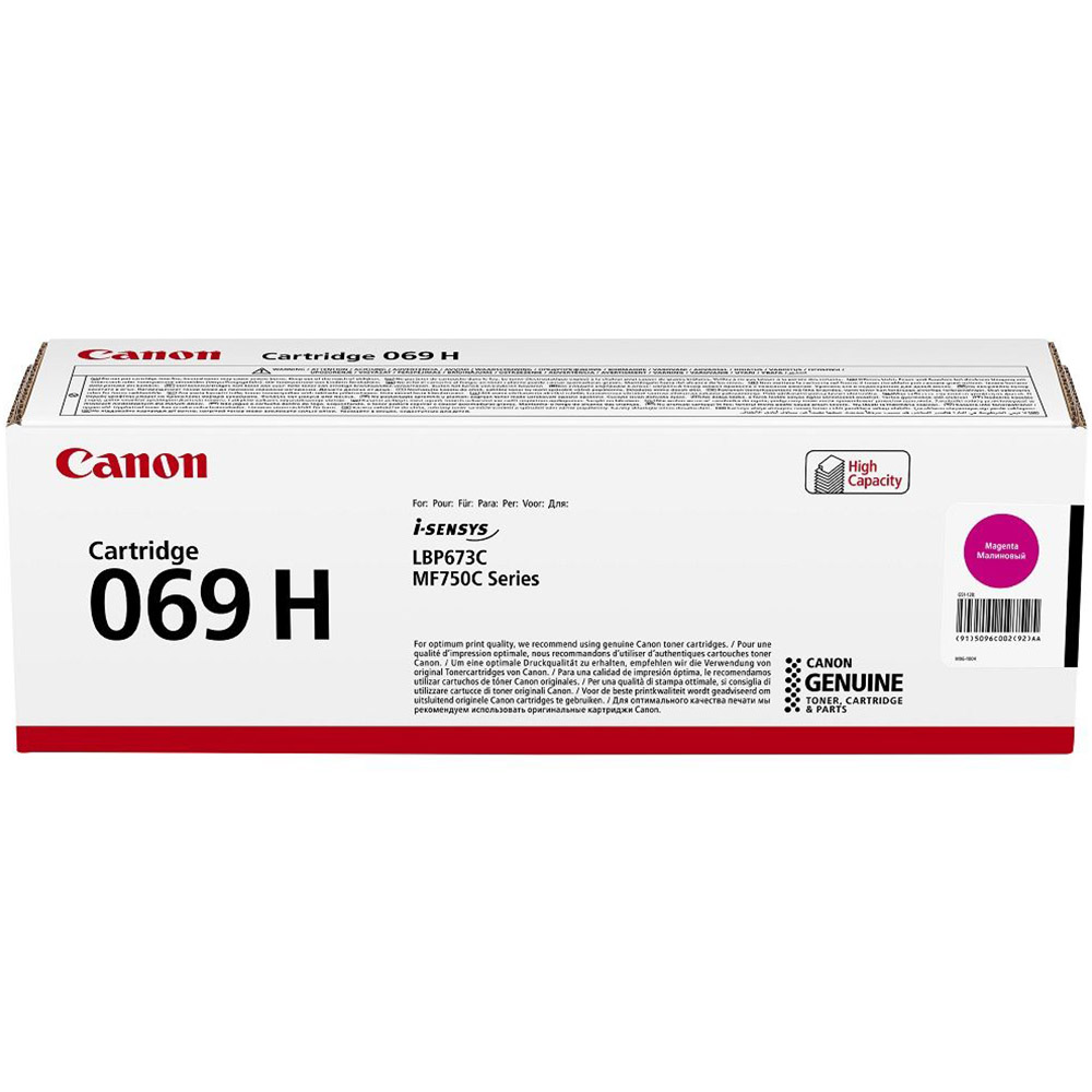 Toner Canon CRG069HM, 5.500 pagini, Magenta, Combatibil cu i-Sensys LBP673Cdw, MF754Cdw, MF752Cdw