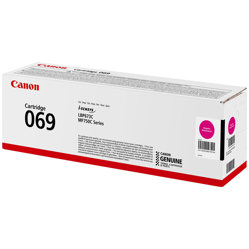 Toner Canon CRG069M, 1.900 pagini, Magenta, Compatibil cu i-Sensys LBP673Cdw, MF754Cdw, MF752Cdw