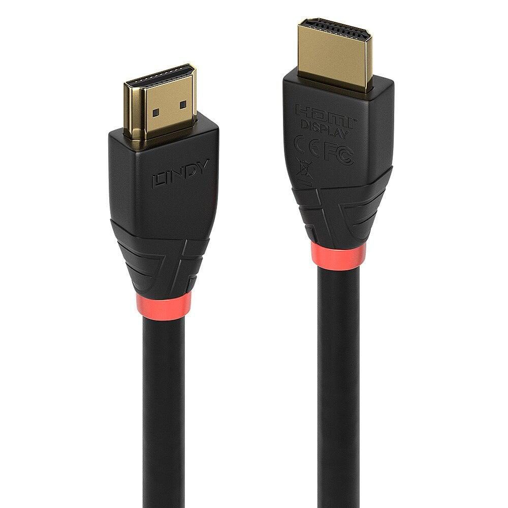Active HDMI 2.0 18G (ARC)