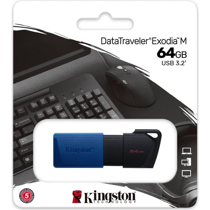 64GB