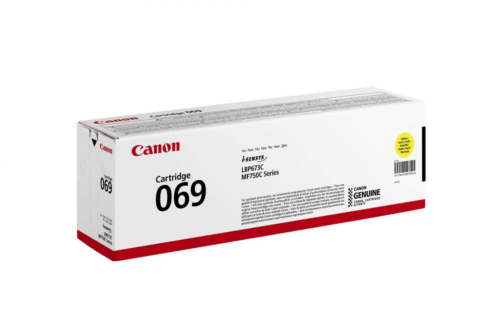 Toner Canon CRG069Y