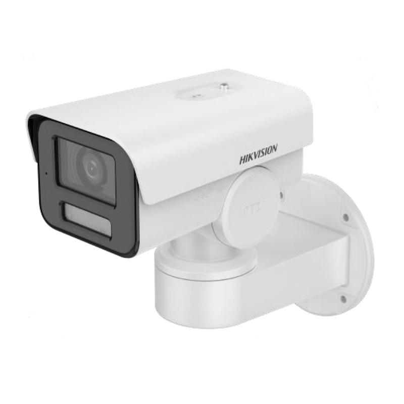 Camera supraveghere Hikvision IP Bullet DS-2CD1A43G0-IZU(2.8-12MM)