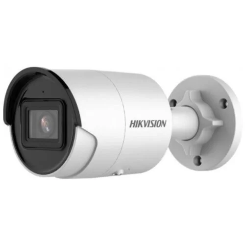 Camera supraveghere Hikvision IP bullet DS-2CD2063G2-I(2.8mm)