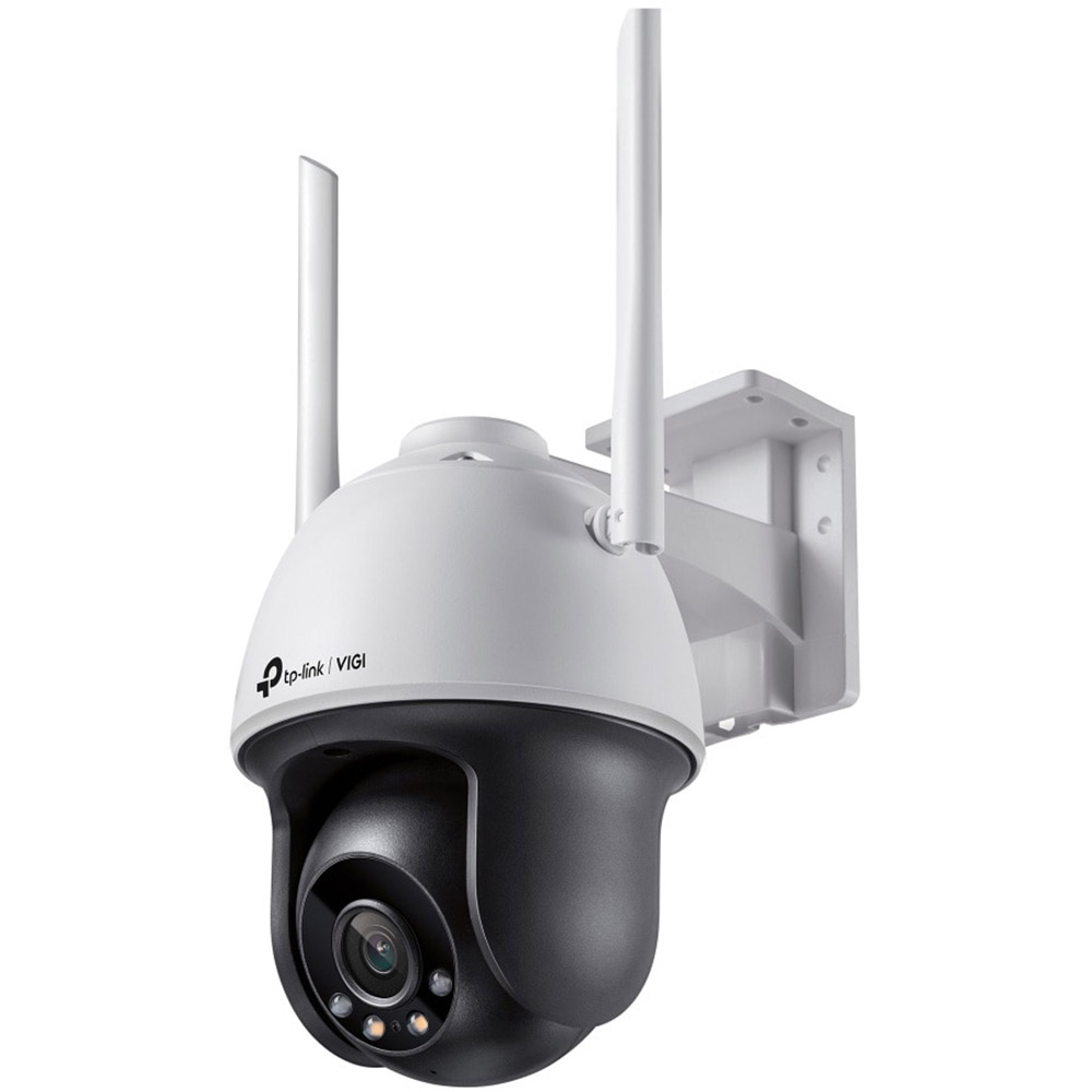 Camera de supraveghere Smart TP-Link VIGI C540-W(4MM), 4MP, Lentila 4mm, IR 30m, Wireless