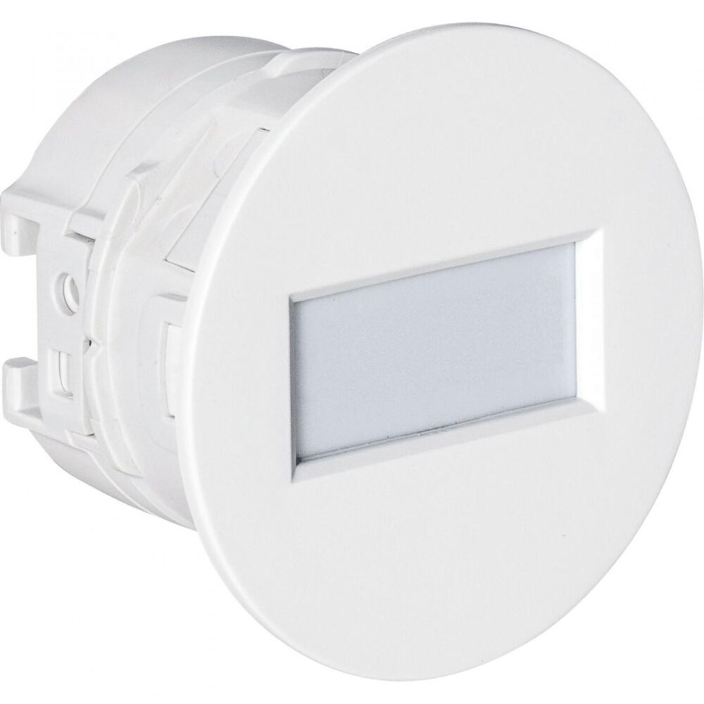 Indoor Recessed Mount Wired Curtain PIR Detector