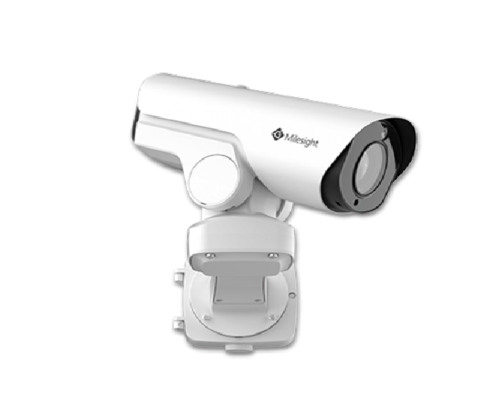 Camera de supraveghere Milesight MS-C8267-X20PE