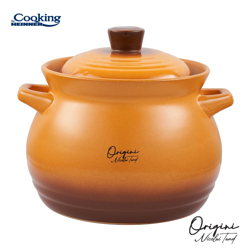 ﻿OALA CERAMICA CU CAPAC