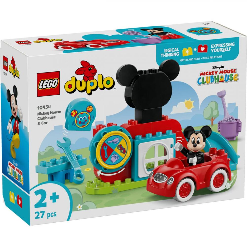 LEGO 10454