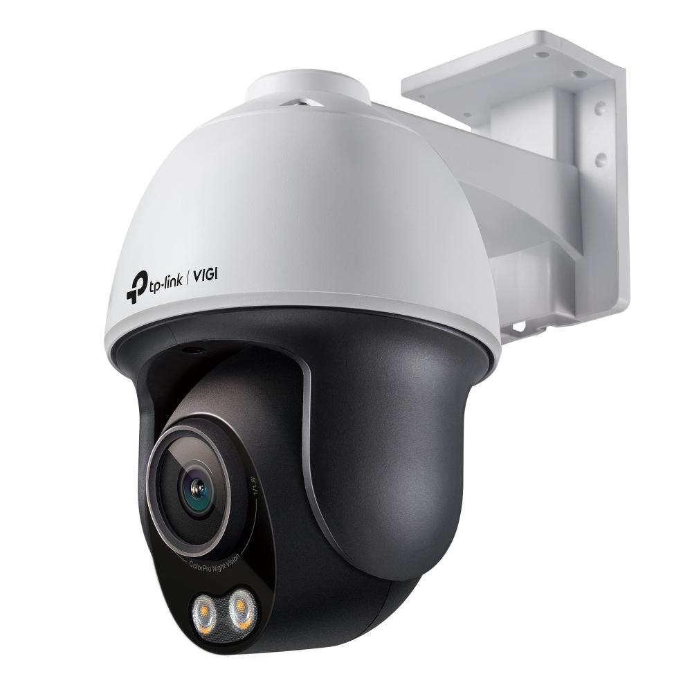 "TP-Link Camera IR de supraveghere Pan/Tilt  pentru exterior VIGIVIGI C540S(4mm)