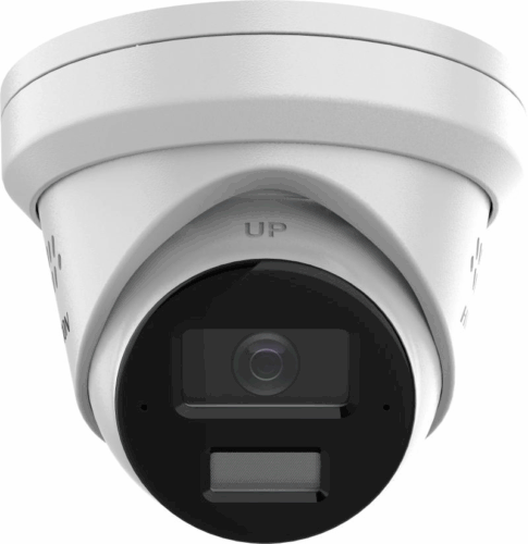 Camera de supraveghere IP Turret 4MP Hikvision DS-2CD2343G2- LI2U/SL(2.8MM)