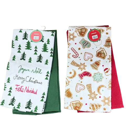 Set 2 prosoape de bucatarie