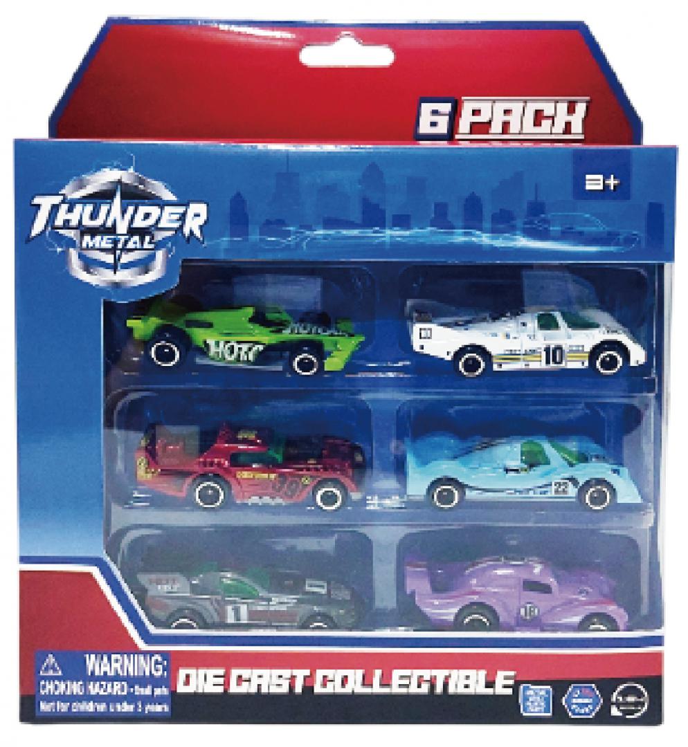 MACHETA DIE CAST