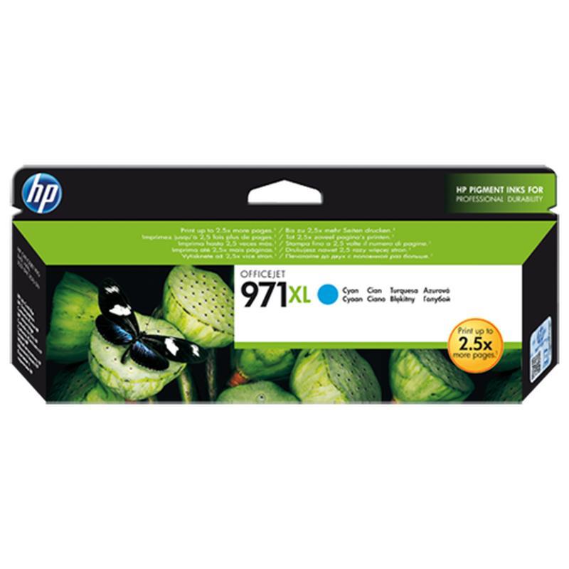 Cartus cerneala HP CN626AE