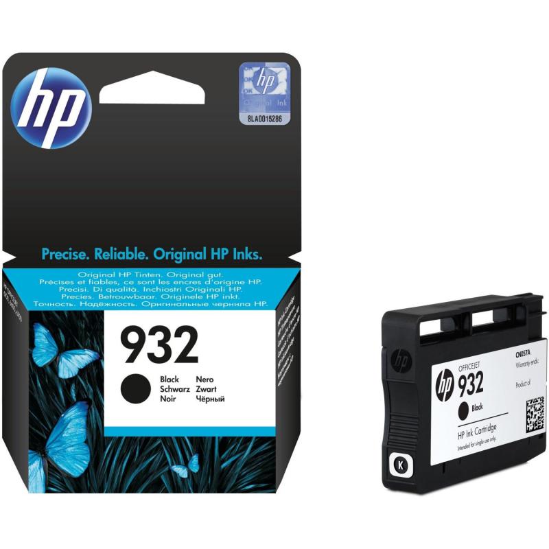 Cartus cerneala HP CN057AE