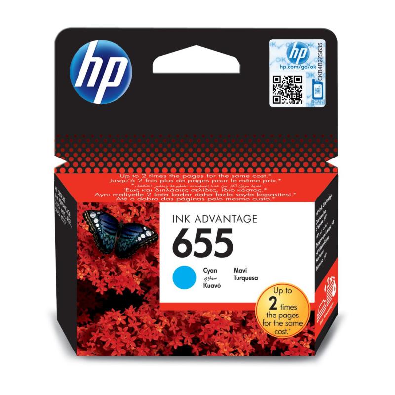 Cartus cerneala HP CZ110AE