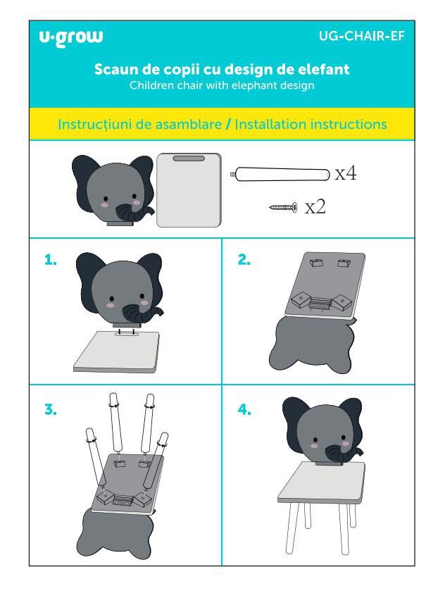 design elefant