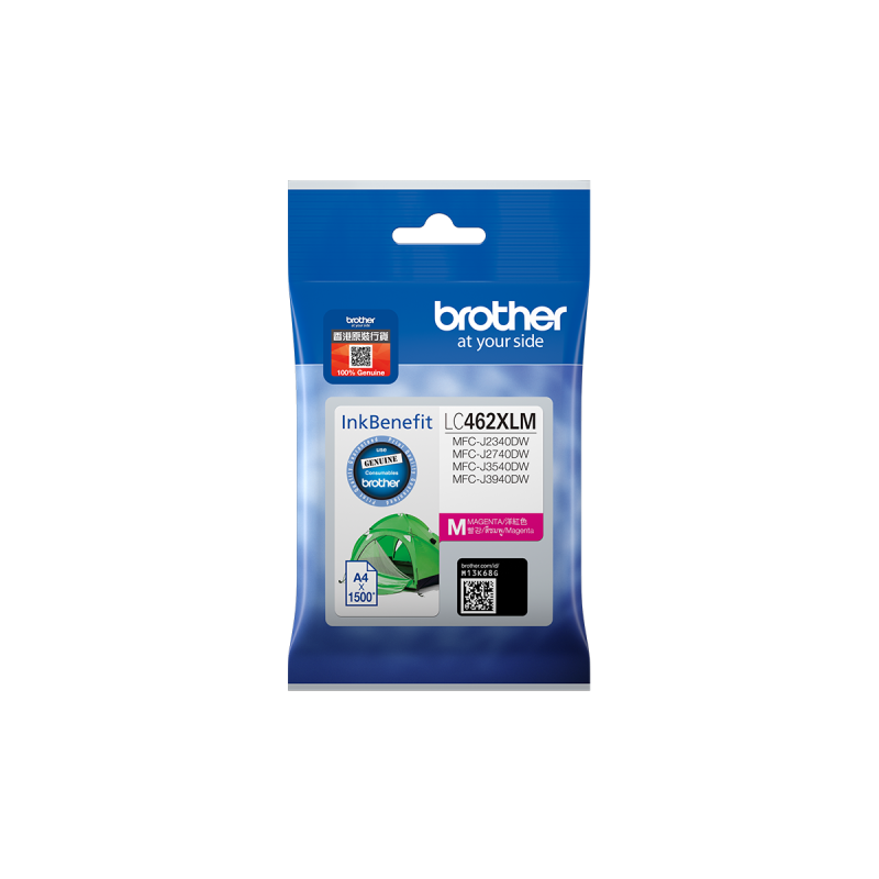 Brother LC462XLM. Cartridge capacity: High (XL) Yield